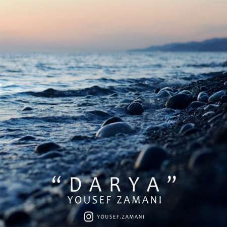 Yousef Zamani – Darya (Deli)